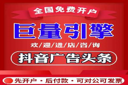 解析sem代运营公司经典案例：如何实现ROI最大化
